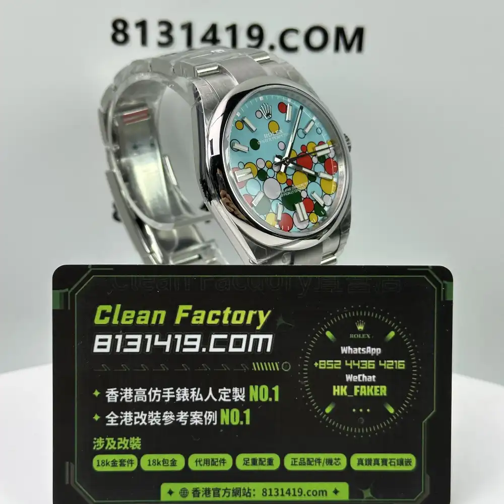 VS 廠 41mm Oyster Perpetual 泡泡氣球側面殼型
