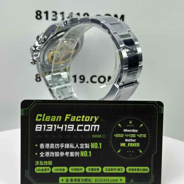 UFO廠地通拿m126506-0002背透冰藍地鑽刻無卡度4131