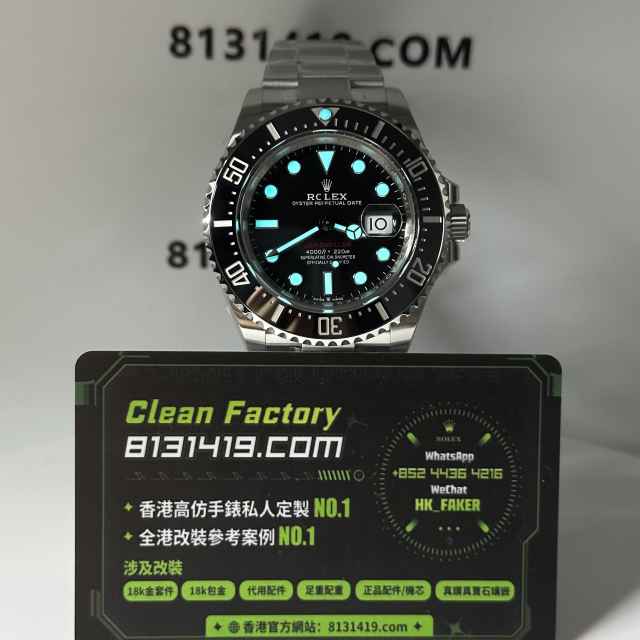 VS廠勞力士海使型系列M126600-0002單紅鬼王