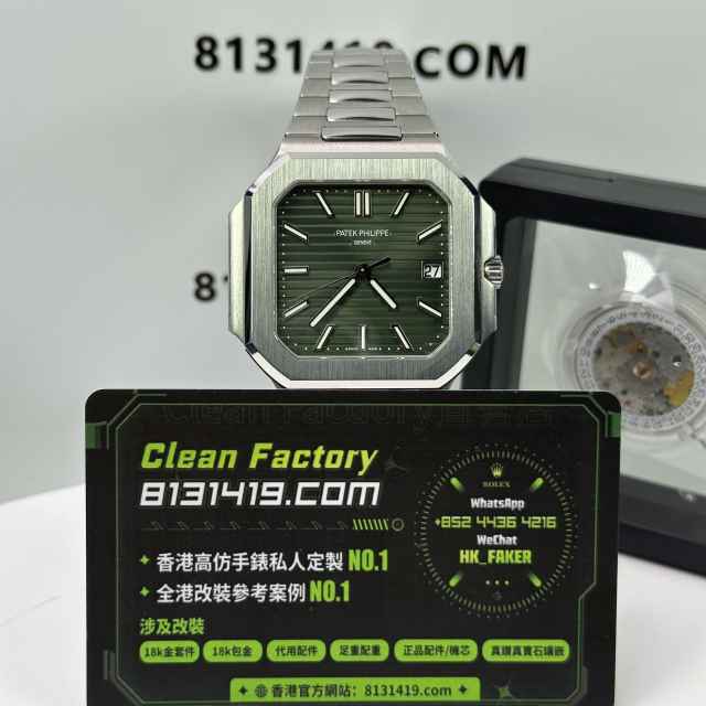私人訂製高仿百達翡麗5821/1A-001綠盤改裝升級案例