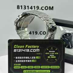 私人訂製DDF廠百達翡麗5711/1A-001藍滿配改裝升級案例