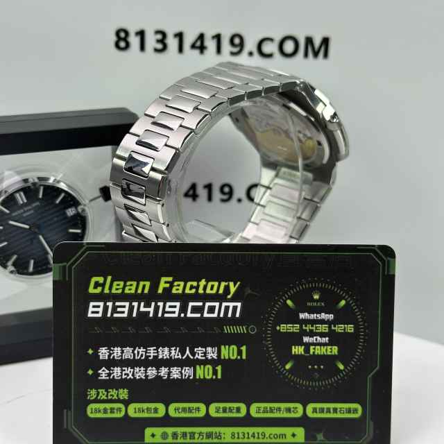 私人訂製DDF廠百達翡麗5711/1A-001藍滿配改裝升級案例