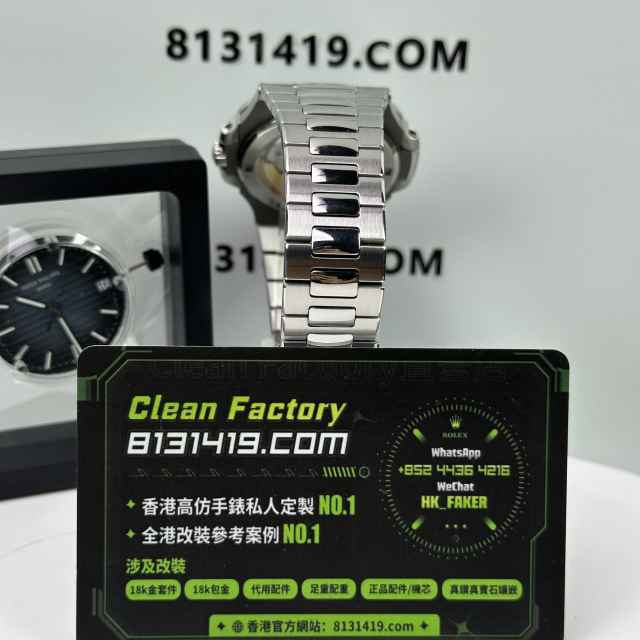 私人訂製DDF廠百達翡麗5711/1A-001藍滿配改裝升級案例