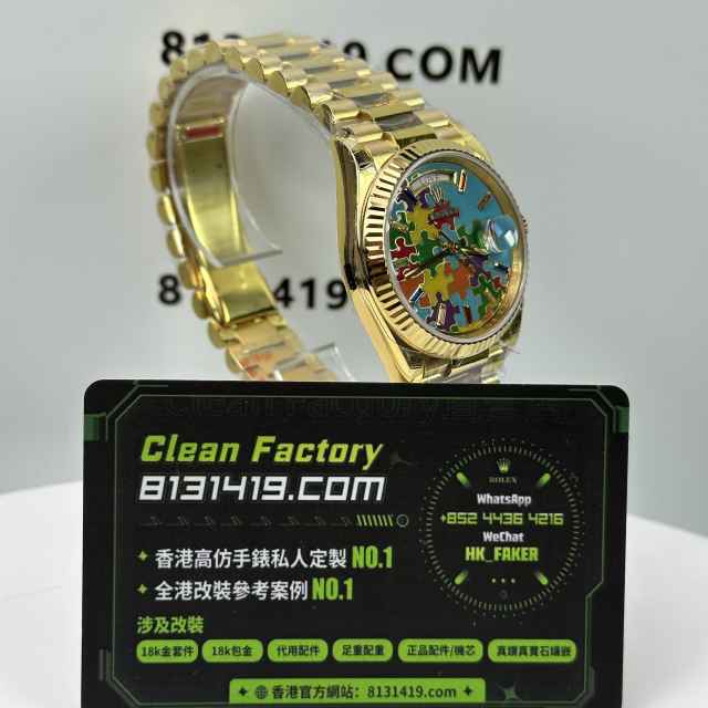 私人訂製高仿勞力士DayDate系列128238拼圖36mm
