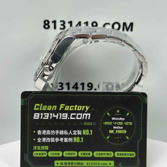 ARF廠勞力士探險家二代系列m226570-0002黑面