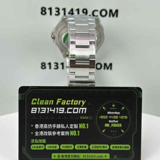 ARF廠勞力士探險家二代系列m226570-0002黑面