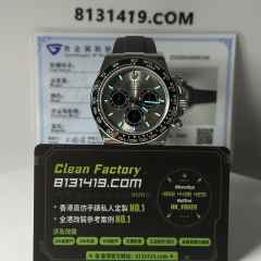 私人訂製高仿地通拿m126519ln-0006水泥灰足重162克滿配天花板4131機芯