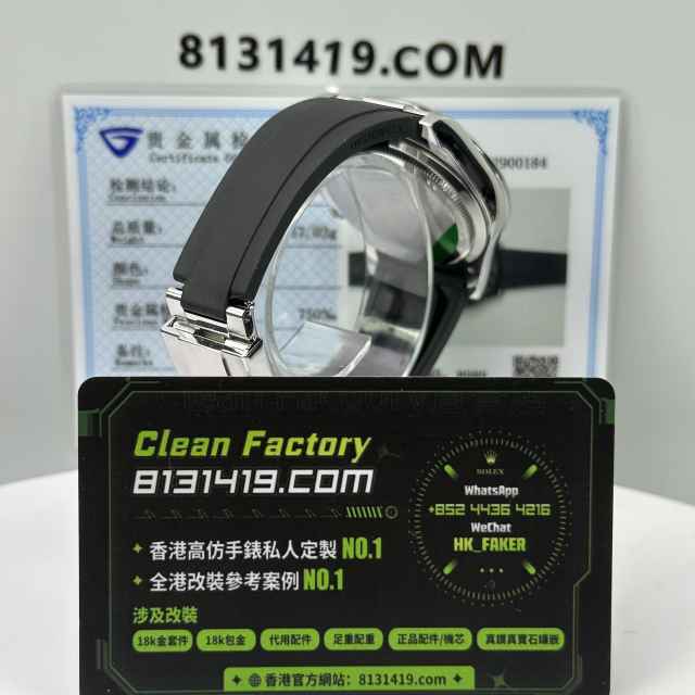 私人訂製高仿地通拿m126519ln-0006水泥灰足重162克滿配天花板4131機芯
