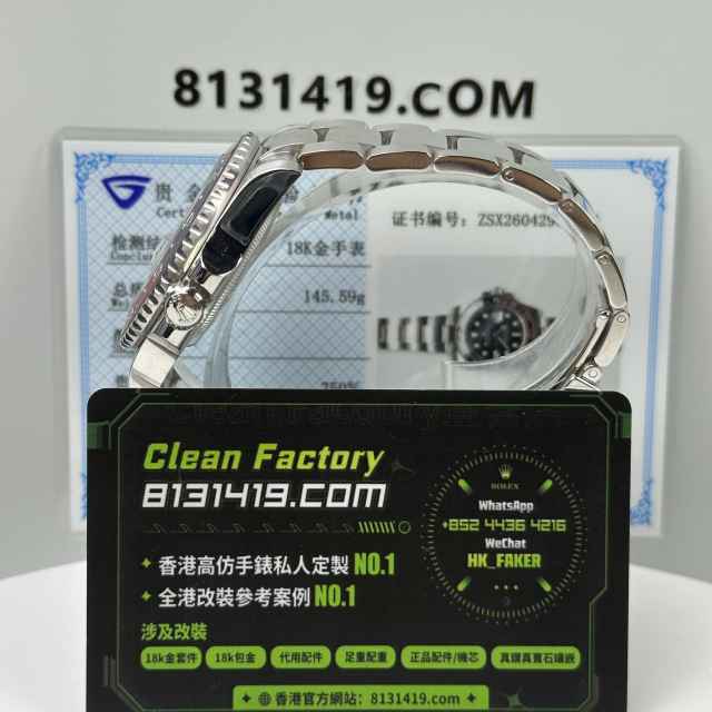 私人訂製高仿勞力士GMT系列m126719blro-0003百事圈改裝升級
