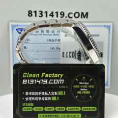 私人訂製高仿勞力士GMT系列m126719blro-0003百事圈改裝升級