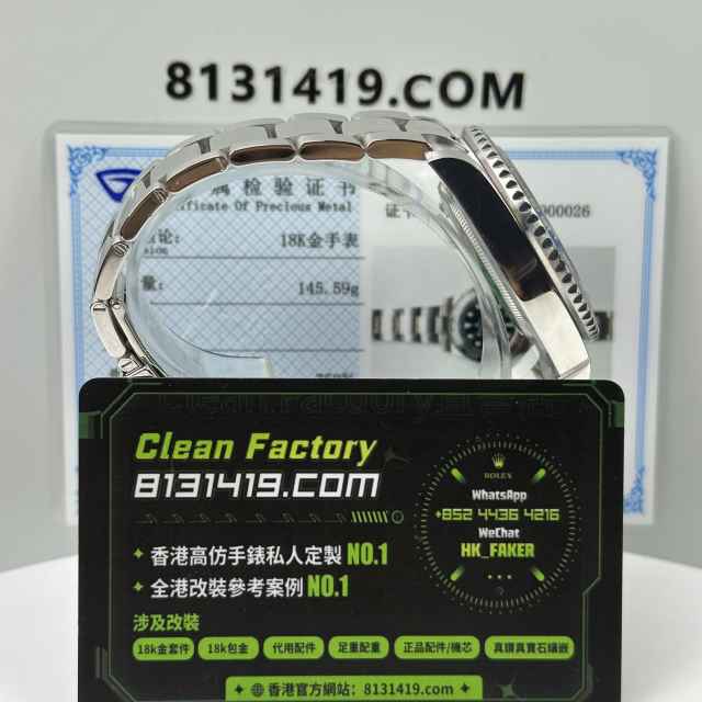 私人訂製高仿勞力士GMT系列m126719blro-0003百事圈改裝升級