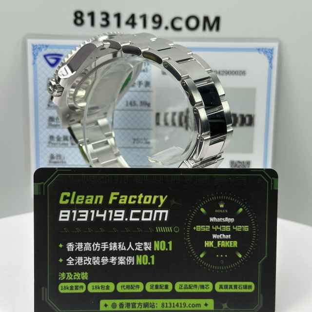 私人訂製高仿勞力士GMT系列m126719blro-0003百事圈改裝升級
