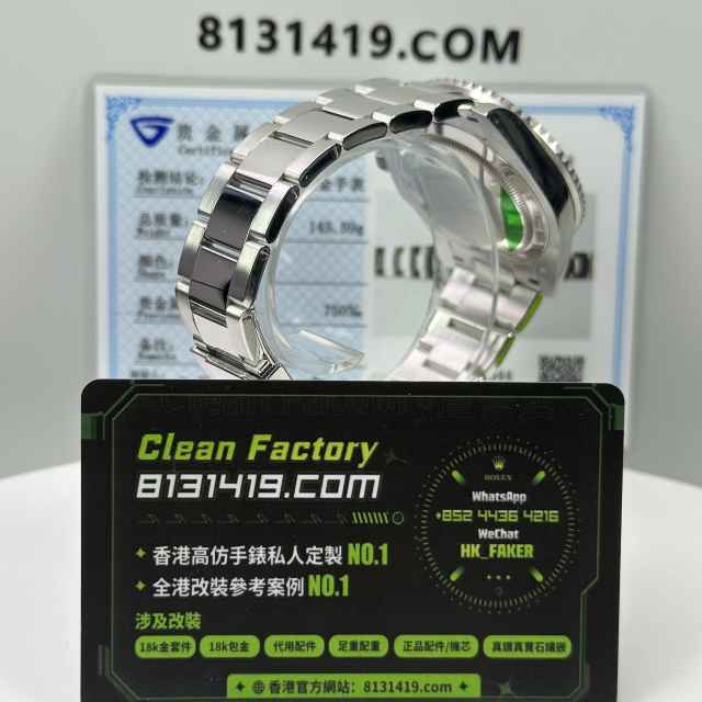 私人訂製高仿勞力士GMT系列m126719blro-0003百事圈改裝升級