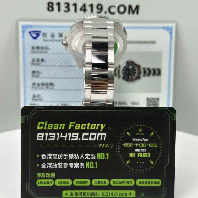 私人訂製高仿勞力士GMT系列m126719blro-0003百事圈改裝升級
