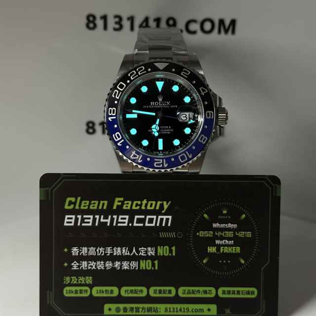 ARF廠勞力士GMT系列m126710blnr-0003板帶V2版