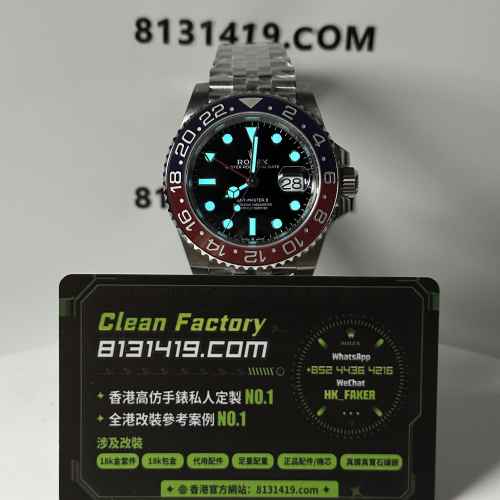 ARF廠勞力士GMT系列m126710blro-0001五銖帶V3版