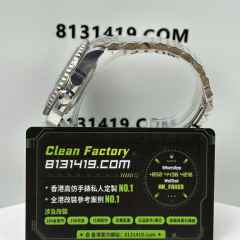 ARF廠勞力士GMT系列m126710blro-0001五銖帶V3版