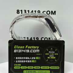 ARF廠勞力士GMT系列m126710blnr-0003板帶V2版