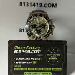 私人訂製高仿勞力士地通拿m116518ln-0048足重156克