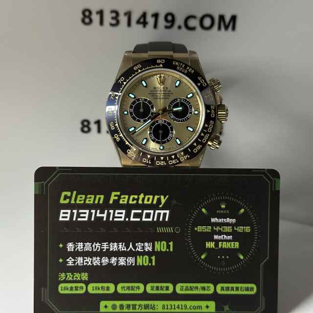 私人訂製高仿勞力士地通拿m116518ln-0048足重156克