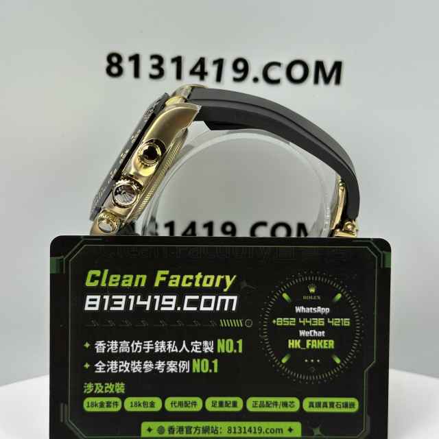 私人訂製高仿勞力士地通拿m116518ln-0048足重156克