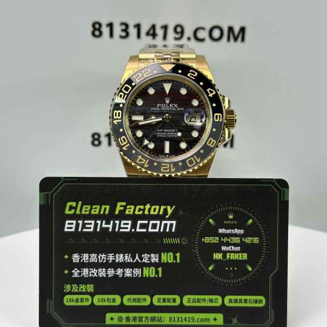 ARF廠勞力士GMT系列m126718GRNR-0002全金皮蛋圈虎眼石