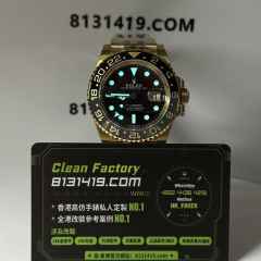 ARF廠勞力士GMT系列m126718GRNR-0002全金皮蛋圈虎眼石