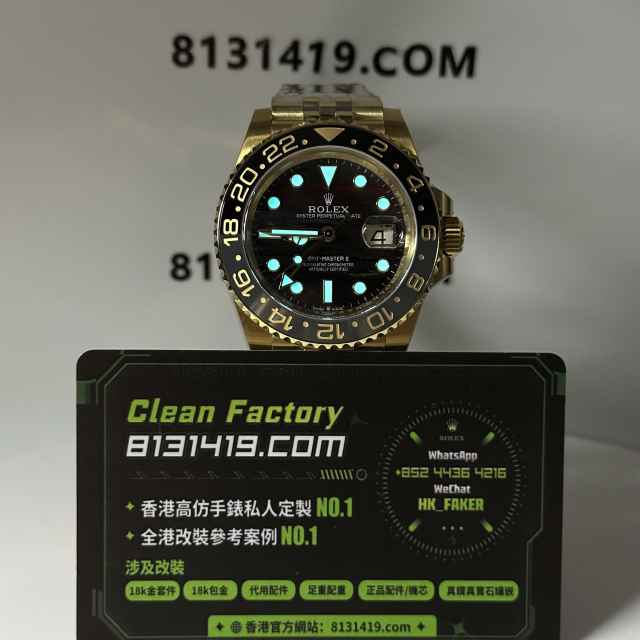 ARF廠勞力士GMT系列m126718GRNR-0002全金皮蛋圈虎眼石