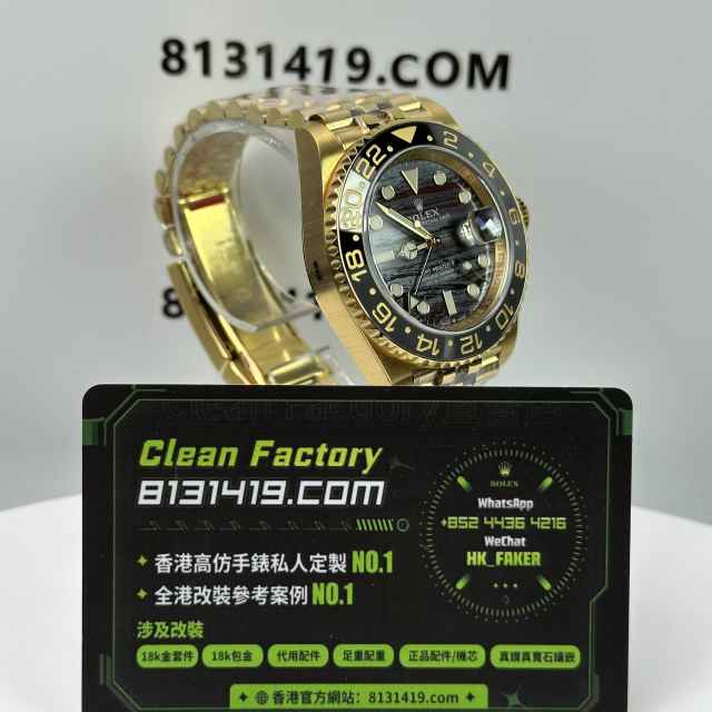 ARF廠勞力士GMT系列m126718GRNR-0002全金皮蛋圈虎眼石