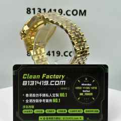ARF廠勞力士GMT系列m126718GRNR-0002全金皮蛋圈虎眼石