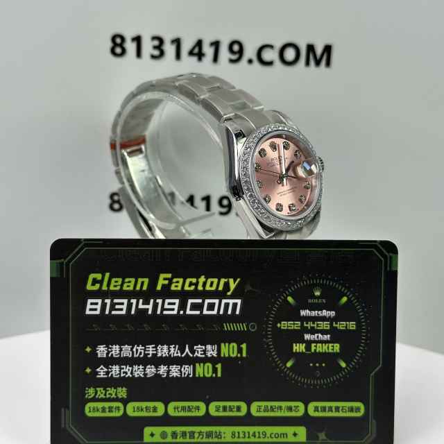GS廠勞力士日誌型系列m279384tbr-0004粉鑽女款28mm
