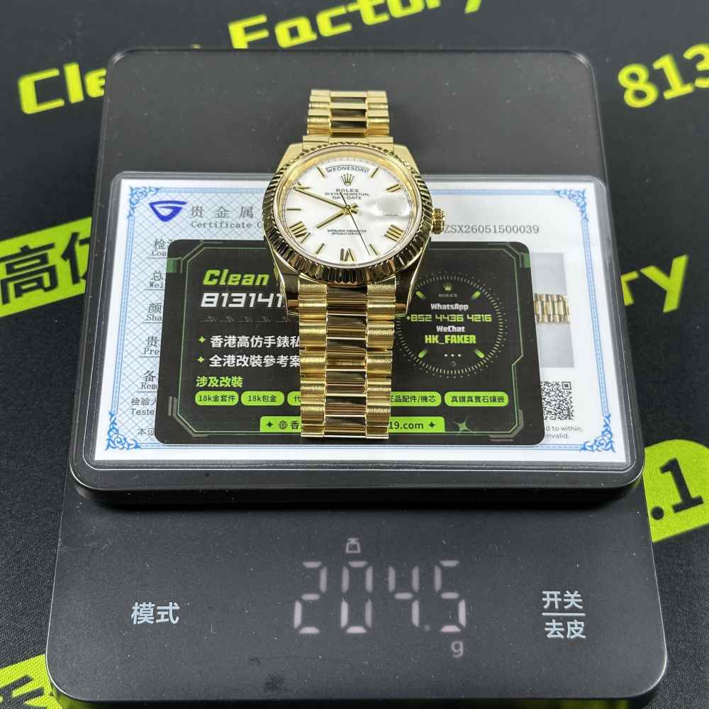 18K 包金 足重私訂 上秤克重實拍 204.5g