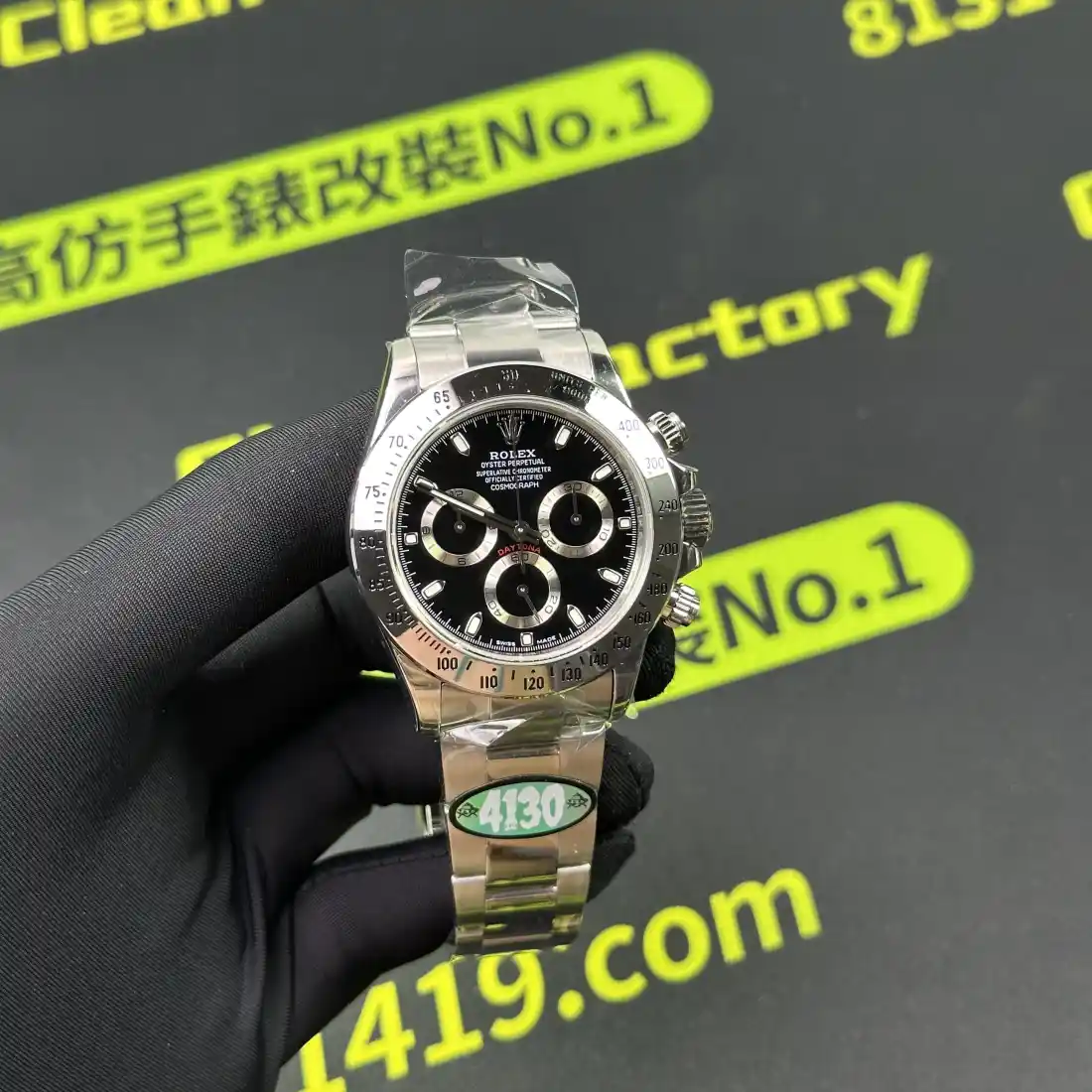 UFO廠地通拿116520黑鋼地 無卡度4130機芯實拍 Clean Factory 8131419.COM