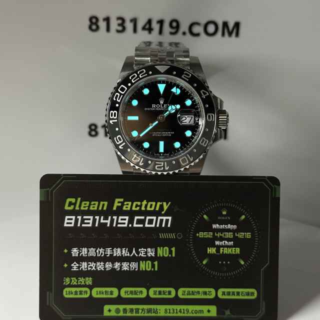 ARF廠勞力士GMT系列m126710grnr-0003黑灰圈五銖鏈