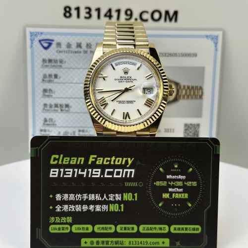 私人訂製高仿勞力士DayDate系列m228238-0042羅馬白足重204g