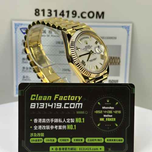 私人訂製高仿勞力士DayDate系列m228238-0042羅馬白足重204g
