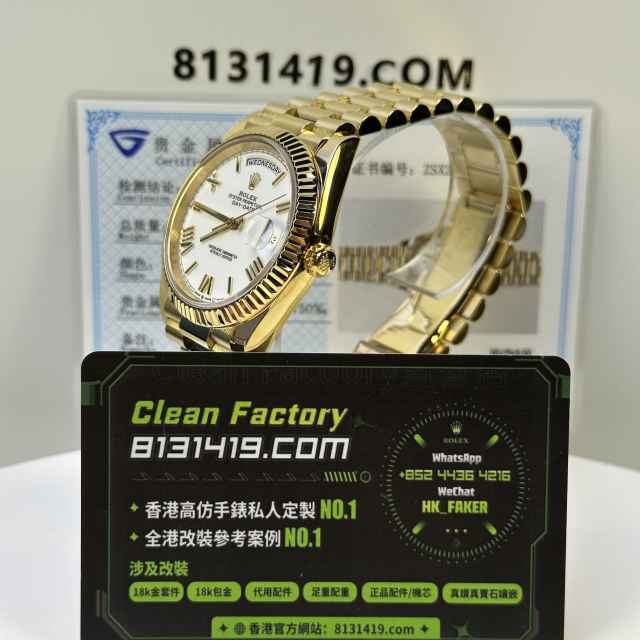 私人訂製高仿勞力士DayDate系列m228238-0042羅馬白足重204g
