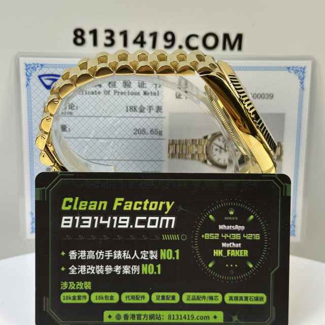私人訂製高仿勞力士DayDate系列m228238-0042羅馬白足重204g