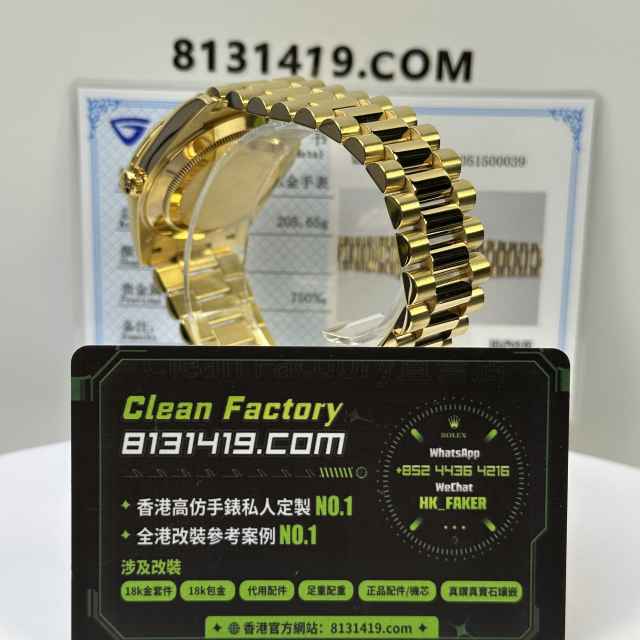 私人訂製高仿勞力士DayDate系列m228238-0042羅馬白足重204g