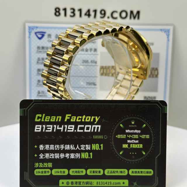 私人訂製高仿勞力士DayDate系列m228238-0042羅馬白足重204g