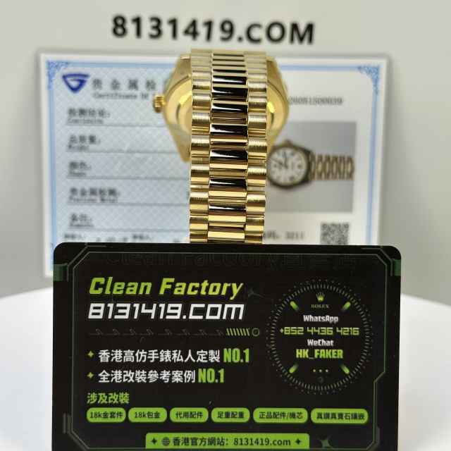 私人訂製高仿勞力士DayDate系列m228238-0042羅馬白足重204g