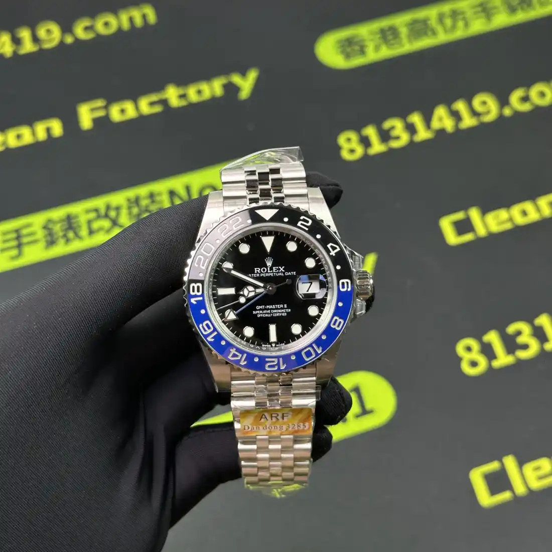 ARF廠GMT國米圈m126710blnr 丹東3285機芯實拍 Clean Factory 8131419.COM