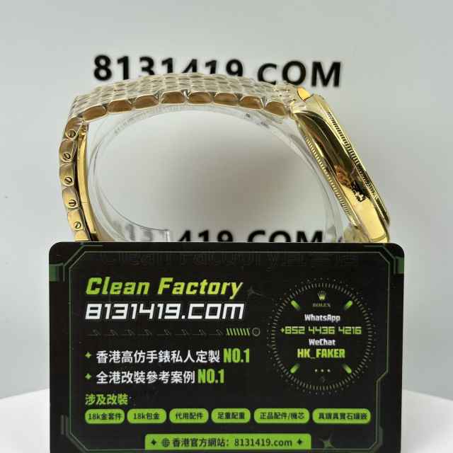 R+廠勞力士恆動1908型系列m52508-0008黃金白面