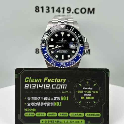 ARF廠勞力士GMT系列m126710blnr-0002國米圈五銖鏈