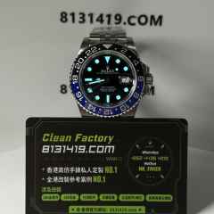 ARF廠勞力士GMT系列m126710blnr-0002國米圈五銖鏈