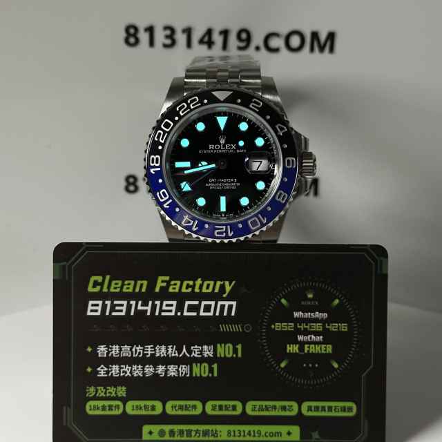 ARF廠勞力士GMT系列m126710blnr-0002國米圈五銖鏈