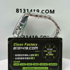 ARF廠勞力士GMT系列m126710blnr-0002國米圈五銖鏈