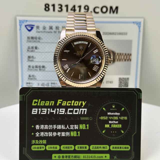私人訂製高仿勞力士Daydate系列m228235-0002足重206克
