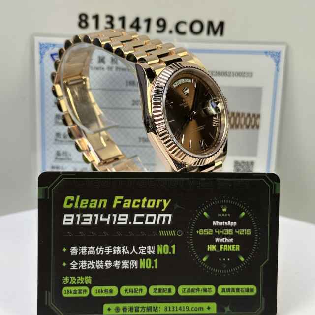私人訂製高仿勞力士Daydate系列m228235-0002足重206克