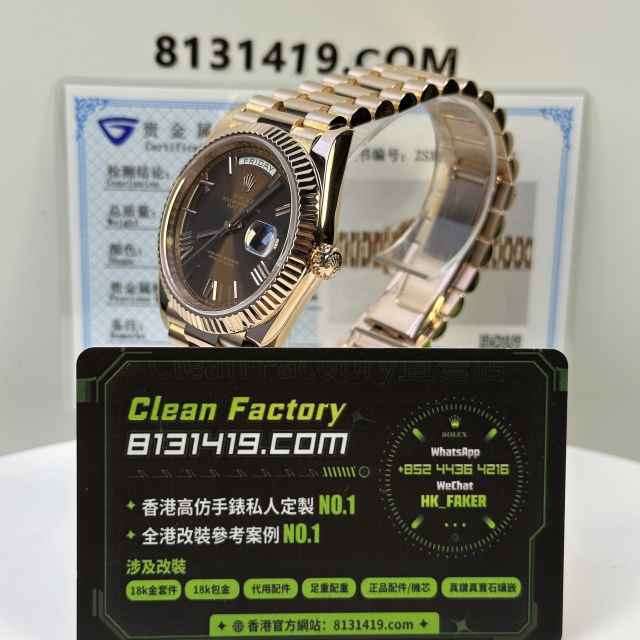 私人訂製高仿勞力士Daydate系列m228235-0002足重206克